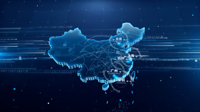 AE模板 科技中国地图 中国地图 科技