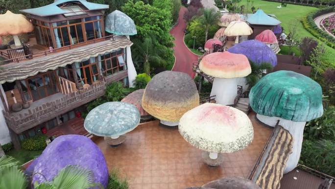 贵州省黔西南州兴义蘑菇酒店4K