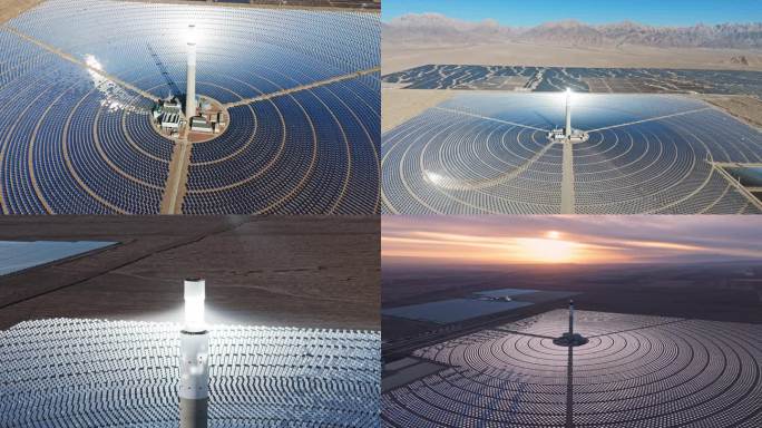 新能源光伏发电太阳能发电光热发电科技储能