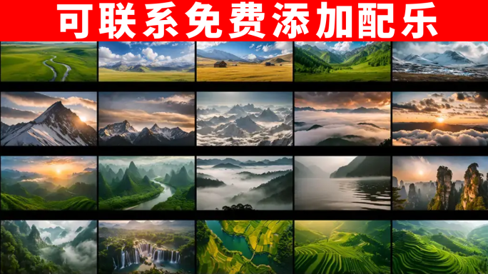 我为祖国献石油（可配乐）