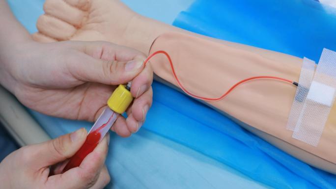 医学护理-静脉采血模拟演练