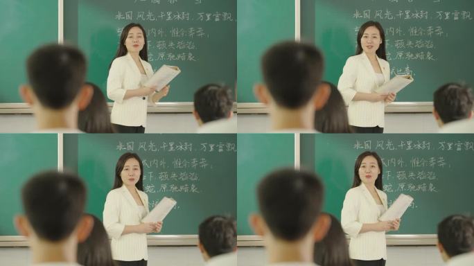 女老师学校教室课堂同学上课