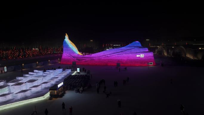 航拍4K第25届哈尔滨冰雪大世界