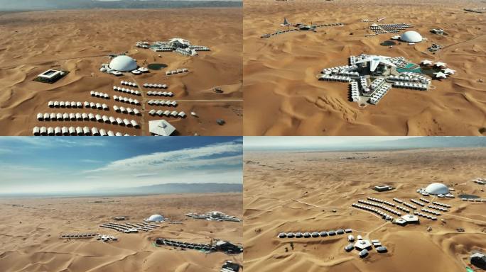 宁夏火星基地航拍沙漠中卫航拍沙漠航拍