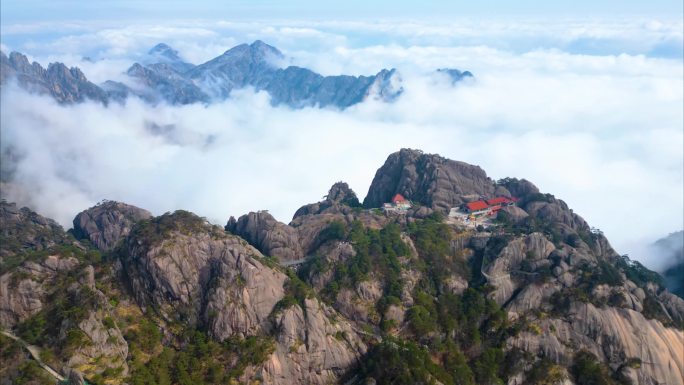 安徽省黄山风景区云海航拍延时风景视频素材