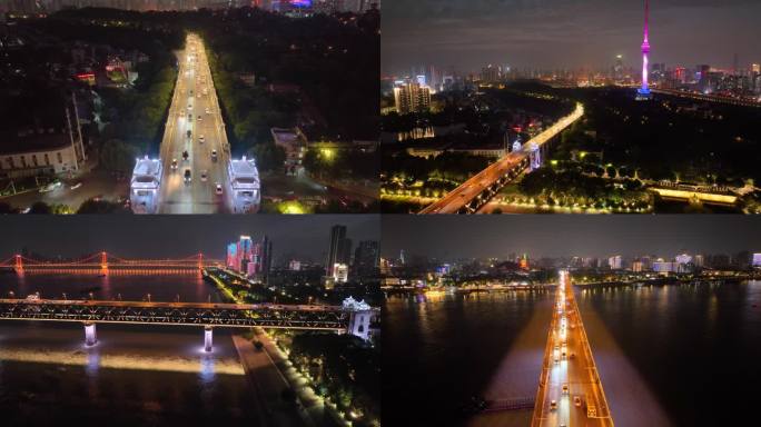 武汉长江大桥车流航拍夜晚夜景交通南岸嘴江