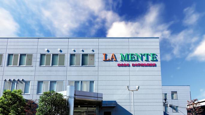 LA MENTE品牌研发总部