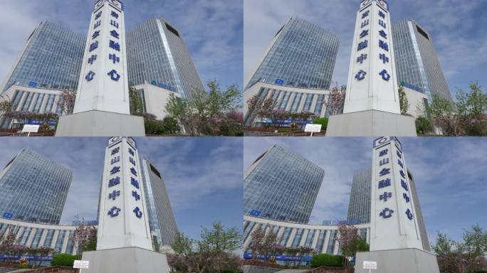 唐山金融中心4k延时摄影唐山城市