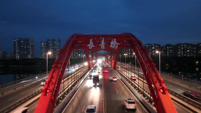 沈阳长青桥4K航拍夜景