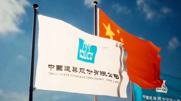中国建筑旗帜飘扬中国建筑旗子