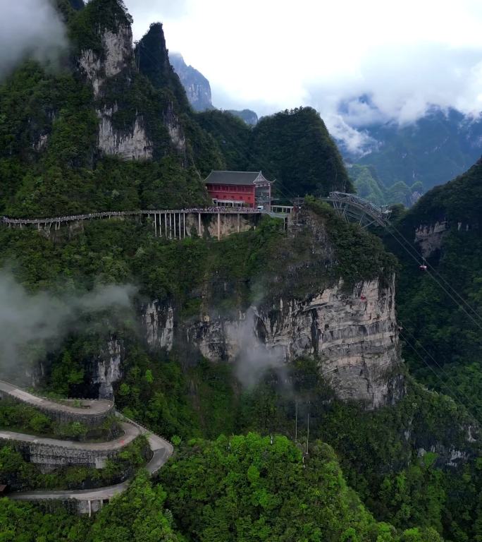 张家界天门山云雾