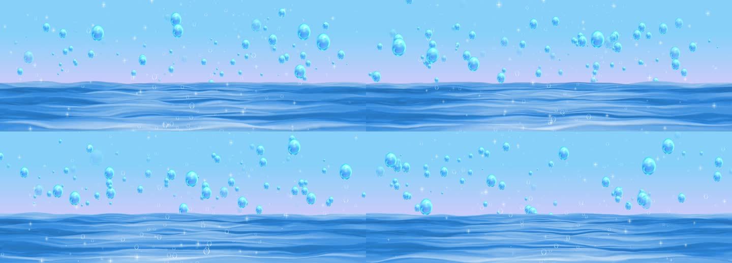 宽屏-蓝色梦幻海洋泡泡球