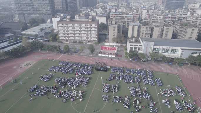 中学风景