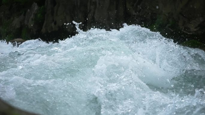 流水 激流