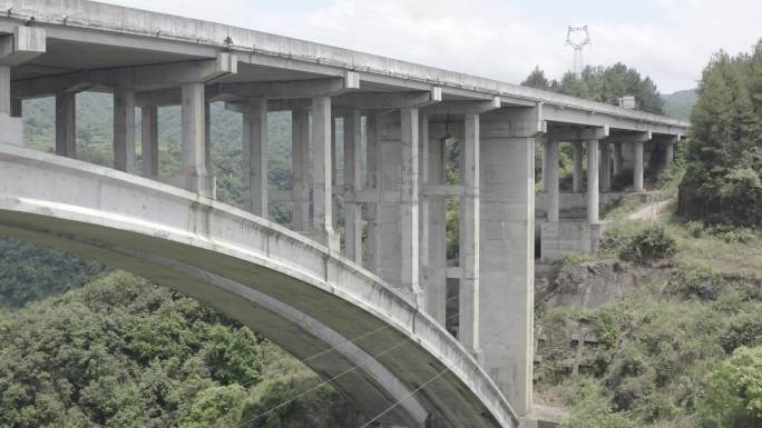 贵州木蓬特大桥航拍桥面桥墩