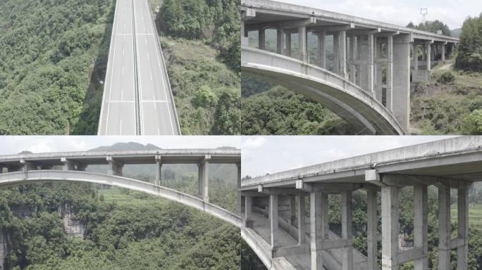 贵州木蓬特大桥航拍桥面桥墩