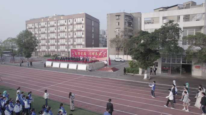 中学风景