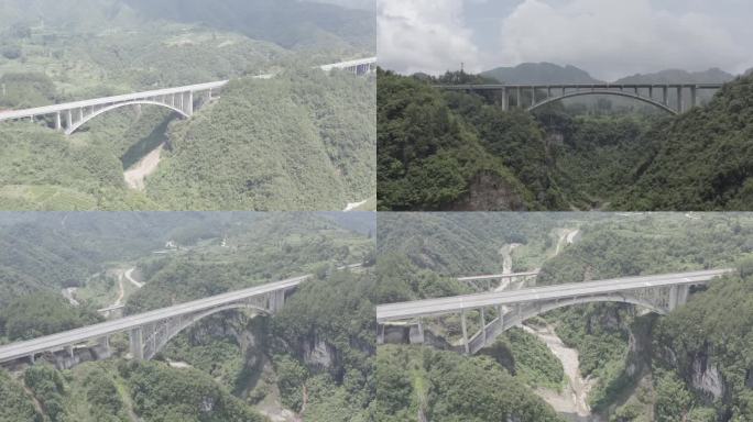 贵州木蓬特大桥航拍大景