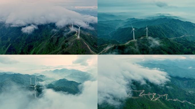 航拍安徽桐城大别山大徽尖风电长廊4k