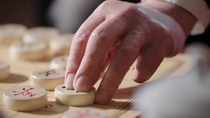 下象棋棋盘棋子特写