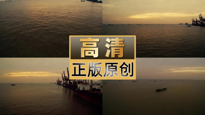上海码头洋山港油轮货运海上丝绸之路