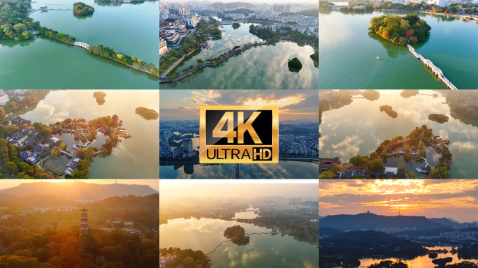 【4K】惠州西湖日出日落地标航拍宣传片