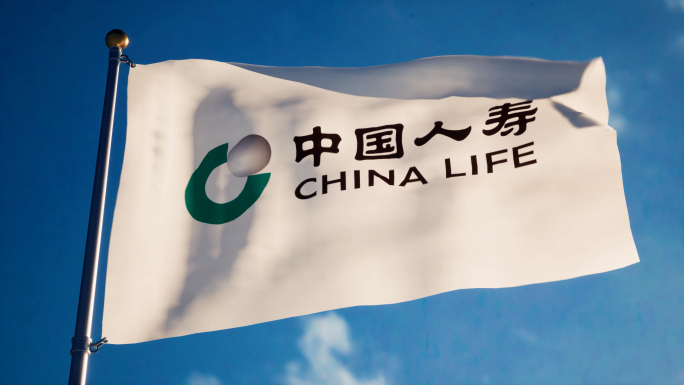 中国人寿保险旗帜飘扬中国人寿保险旗子