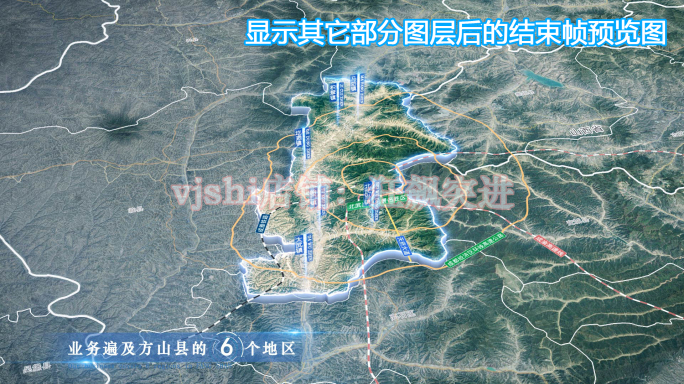 方山县地图云中俯冲干净简约亮色三维区位