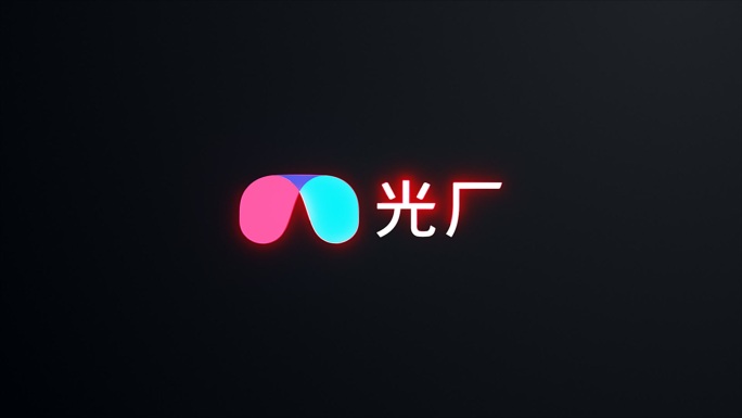 标志logo演绎片头动画AE模版