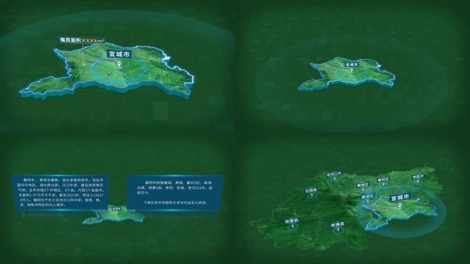湖北襄阳市宜城市面积人口区位地图信息展示