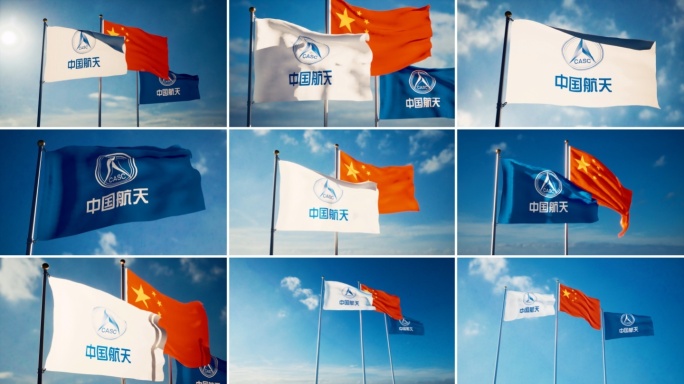 中国航天旗帜飘扬中国航天旗子