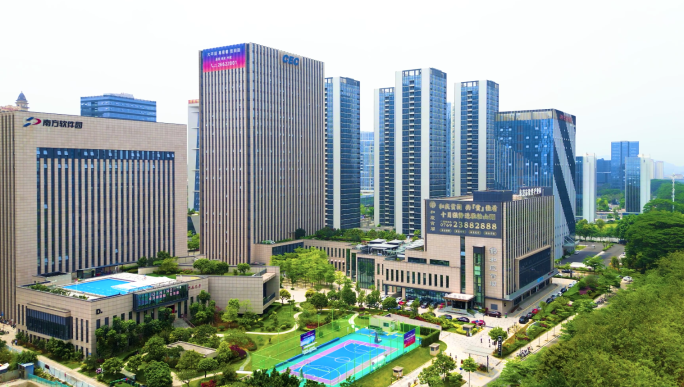 中国电子南方软件园  东莞市软件产业园