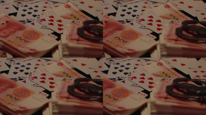打牌扑克赌博现金犯罪
