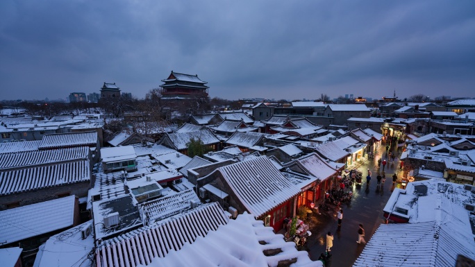 烟袋斜街雪景