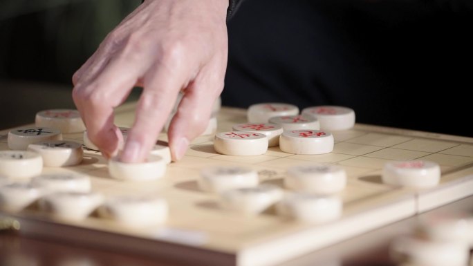 下象棋棋盘棋子特写