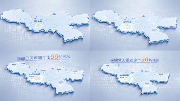 江苏徐州地图辐射