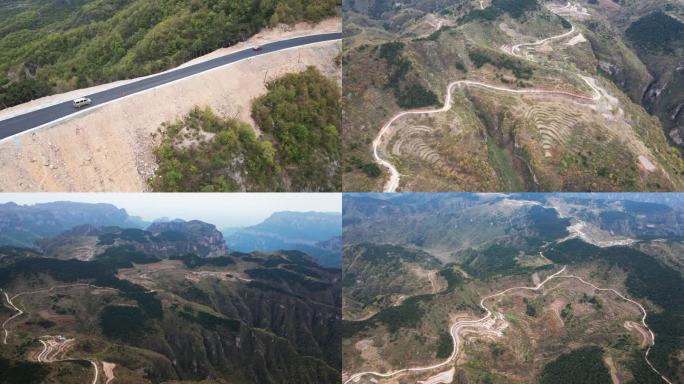 航拍南太行之太行山一号旅游公路（陵川段）