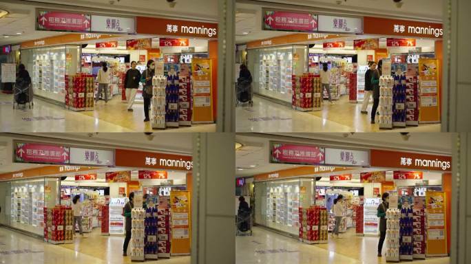 4K香港万宁街景商场门店门头拍摄