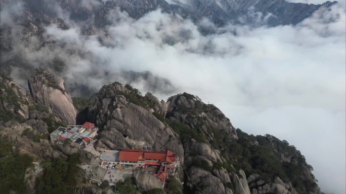 安徽省黄山风景区山峰云海航拍延时风景视频