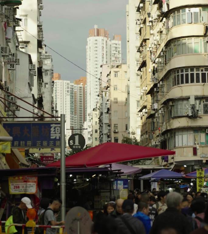 香港竖屏主观视觉转场西九龙集市商贸