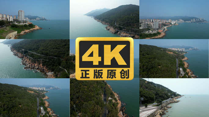 广东汕头南澳岛风光沿海公路