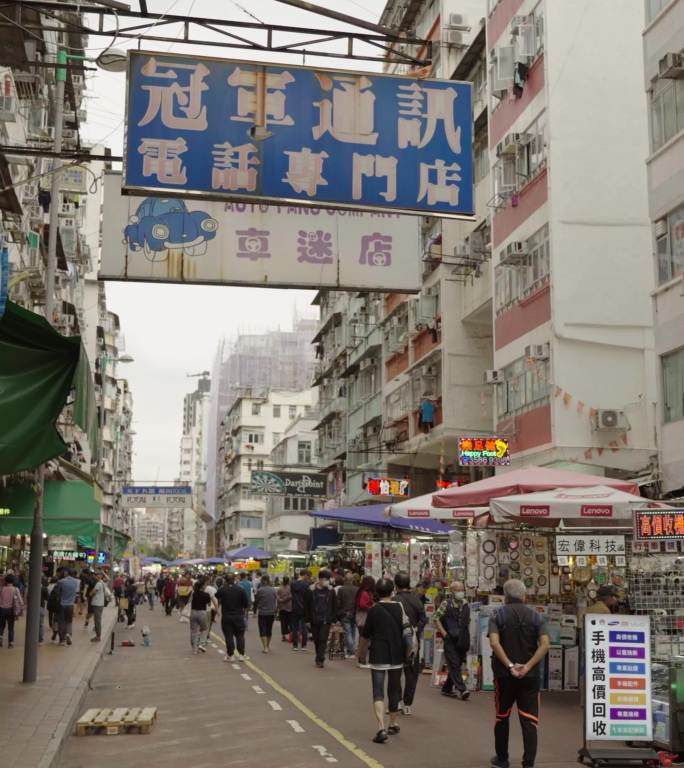 香港旧时代居民竖屏电影港风短视频都市素材