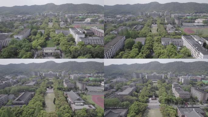 浙江大学玉泉校区