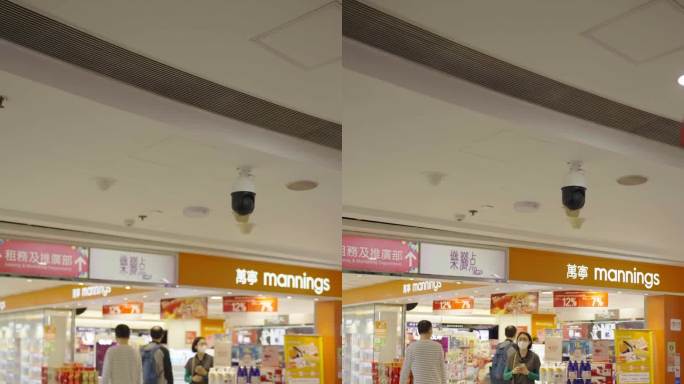 香港西九龙万宁购物中心竖屏主观视觉转场