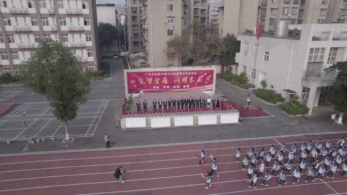 中学风景