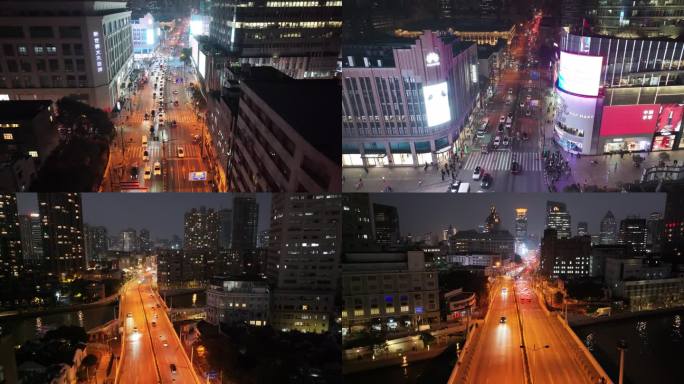 上海夜景航拍黄浦区河南中路城市夜晚风景风