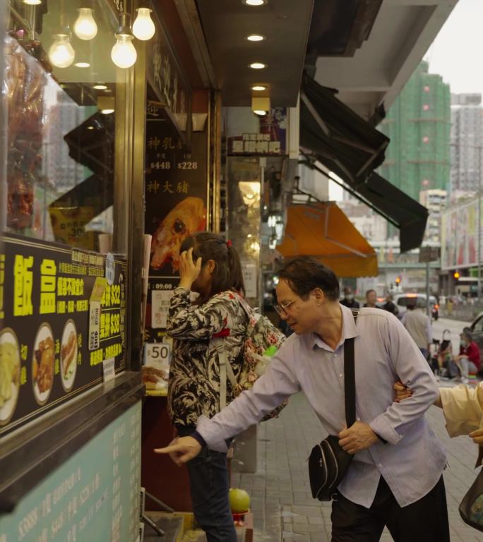 香港竖屏电影港风忧伤悲情短视频都市素材