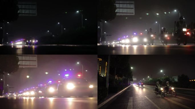 出警 夜晚 警灯 警车 警队