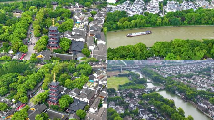 江苏苏州市姑苏区寒山寺风景风光航拍江南水