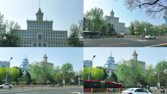 北京国家广电总局大楼